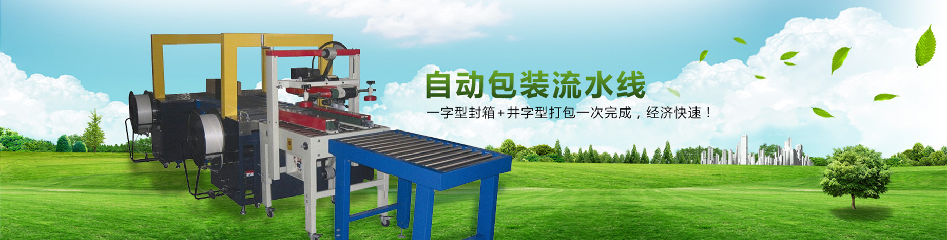 青島若賢自動(dòng)化主營(yíng)零件盒,塑料零件盒,塑料托盤(pán)等產(chǎn)品!